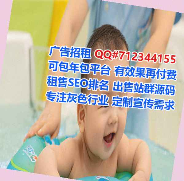 江苏试管婴儿认证门市部